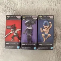 チェンソーマン レゼ編 ワールドコレクタブルフィギュア3体セット