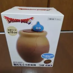 Item thumbnail for item e615e205-a7cf-4de5-8dfd-c2b26fcf5830