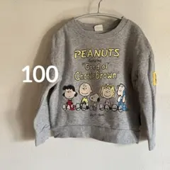 スヌーピー トレーナー 100