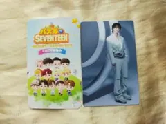 SEVENTEEN ディノ new_ 仁川トレカ セブチカフェ パズチ クーポン