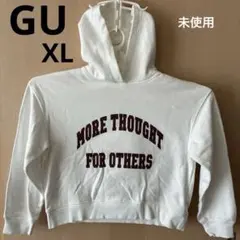 値下げ！GU スウェット　パーカー　ホワイト　XL 大きめ