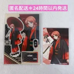 〖神威セット〗 銀魂 吉原大炎上 和服 緋 テレ東本舗