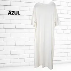 AZUL　アズール　半袖 ロング丈 Tシャツワンピース ホワイト　Sのサムネイル