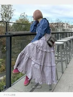 Alley by wcloset フリルティアードキャミワンピース ピンク