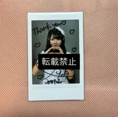 期間限定出品 乃木坂46 久保史緒里 与田祐希 直筆サイン入りチェキ