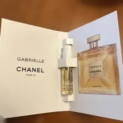 CHANEL GABRIELLE ESSENCE サンプルのサムネイル
