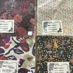 LIBERTY (ロンドン) 生地 22×33cm 4種