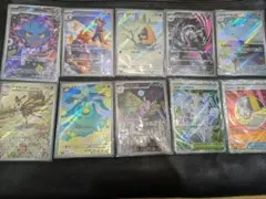 MEGAドリームex AR SRセット