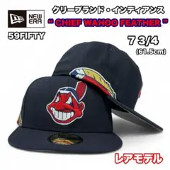 NEW ERA 59FIFTY インディアンス ワフー酋長 フェザー限定NV34