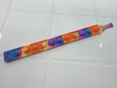 プッシュポップ バブル 知育玩具 レインボーカラー ブレスレット型
