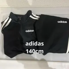 adidas キッズ　ジャージ　セットアップ