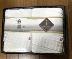 【新品未使用】今治タオル　白銀　フェイスタオル2枚組