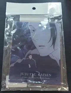 2025年最新】場面写アクリルカードの人気アイテム - メルカリ