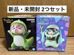 ぼっち・ざ・ろっく 鎮座獣 ちんざじゅう ガンダム 初音ミク ザクぐるみ 新品