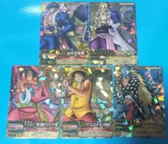 貴重】ミラバト プロモ ワンピース ロー ルフィー キッド ホーキンス