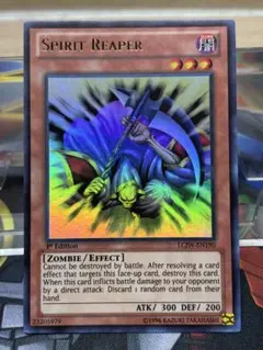 魂を削る死霊　英語版　1st ウルトラレア　極美品　LCJW-EN190