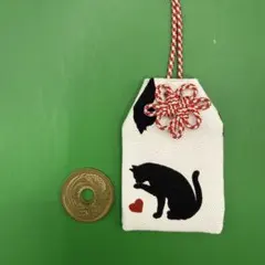 mimi様 リクエスト 2点 まとめ商品