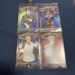 にじさんじ ウエハース カード