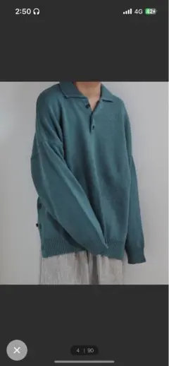 サイドボタンスリットニットポロシャツ/オーバーサイズ ブルー