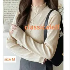 クラシカルエルフ　上品な光沢感。2WAYメロープリーツハイネックトップス　M