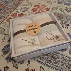 【新品】miffy タオルセット　34×35cm、2枚