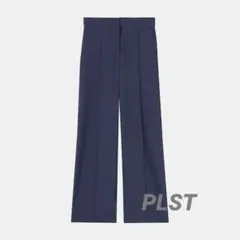 【美品】プラステ　ハイストレッチトリコットスリットストレートパンツ