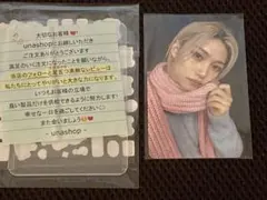 StrayKids フィリックス Do it POPUP特典マフラートレカ2週目