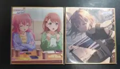 プロセカ 色紙 花里みのり