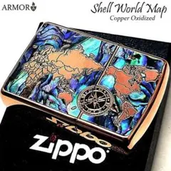 超希少品 ZIPPO アーマー ジッポー ライター シェルクロス 十字架 貝