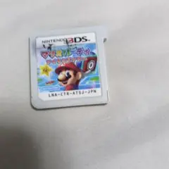 マリオパーティアイランドツアー