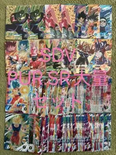 2025年最新】ドラゴンボールヒーローズ オリパの人気アイテム - メルカリ