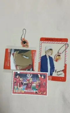 ハイキュー!!　音駒高校　研磨クロ　セット