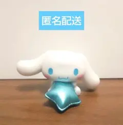 ガチャガチャ サンリオキャラクターズ きらめきバルーンフィギュア シナモロール