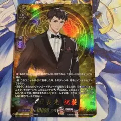 Item thumbnail for item 1fa2553e-85fa-4b30-b96a-92147b9b238c