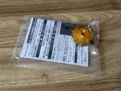 C*e様 ベイブレードXG3大会景品 4-55 ラチェット ゴールドver ベイ