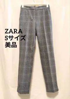 【S/美品】ZARA チェックテーパードスラックス レーヨン混 トルコ製 後ゴム