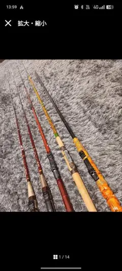 Item thumbnail for item 3ea8de88-48db-4669-9713-1e6e118cd4d8