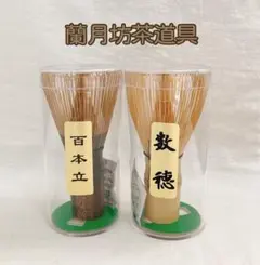 Item thumbnail for item 6b01febe-36c9-495b-b45c-25ddd9b1c090