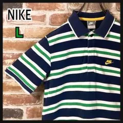 《人気》NIKE ナイキ　ポロシャツ　ボーダー柄　L