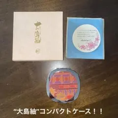 2026年最新】Madoleyaの人気アイテム - メルカリ