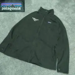 【レアな企業物】PATAGONIA パタゴニア　ジップアップ　ベターセーター