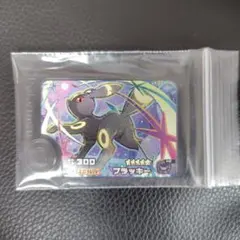 ブラッキー【ワンダーピック】　ポケモンフレンダ