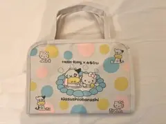 ハローキティ x ナスシオバラシ コラボバッグ　温泉バッグ　非売品