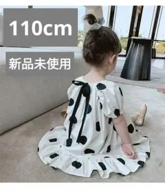110cm リボンがかわいいワンピース韓国子供服女の子　子供 キッズ②
