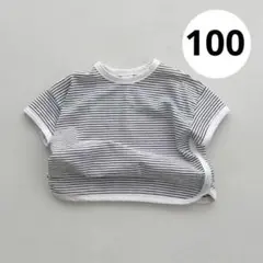 子供服 100 シンプルおしゃれ　半袖　ボーダーTシャツ　男の子　女の子