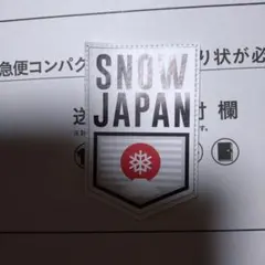 Item thumbnail for item 095de613-487b-49e5-bf9c-23405d9cd43a