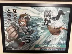 【️新品未使用品】【️ポスターのみ】【️最安値】ヒロアカ 名場面ポスター4種セット