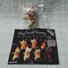 2025年最新】ネコのオーケストラの人気アイテム - メルカリ