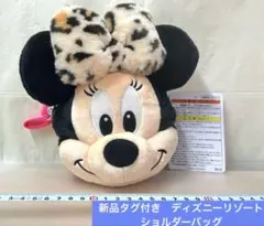 2026年最新】ミニー ヒョウ柄 ポーチの人気アイテム - メルカリ