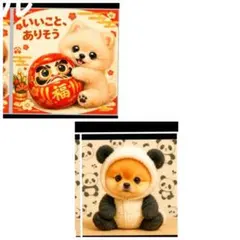 Item thumbnail for item 92441f8b-c72e-4d37-9afd-a496b294d1e2